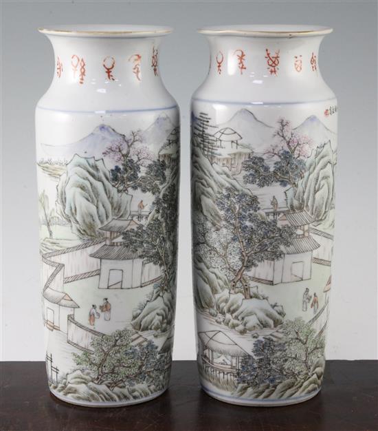 A pair of Chinese famille rose tapering cylindrical vases, Republic period or later, 27.5cm